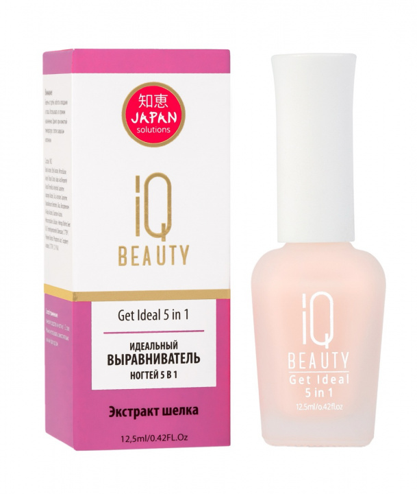 Идеальный выравниватель ногтей 5 в 1 Get Ideal 5 in 1 IQ Beauty, 12,5мл